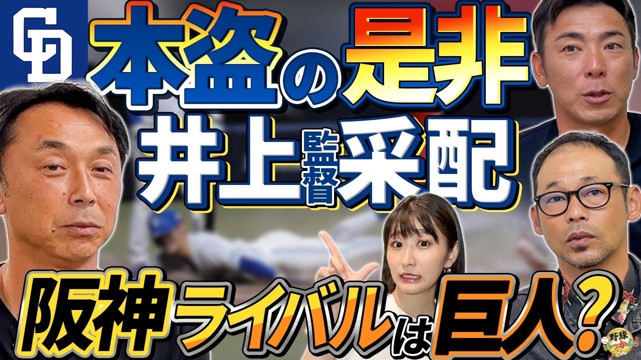 サムネ