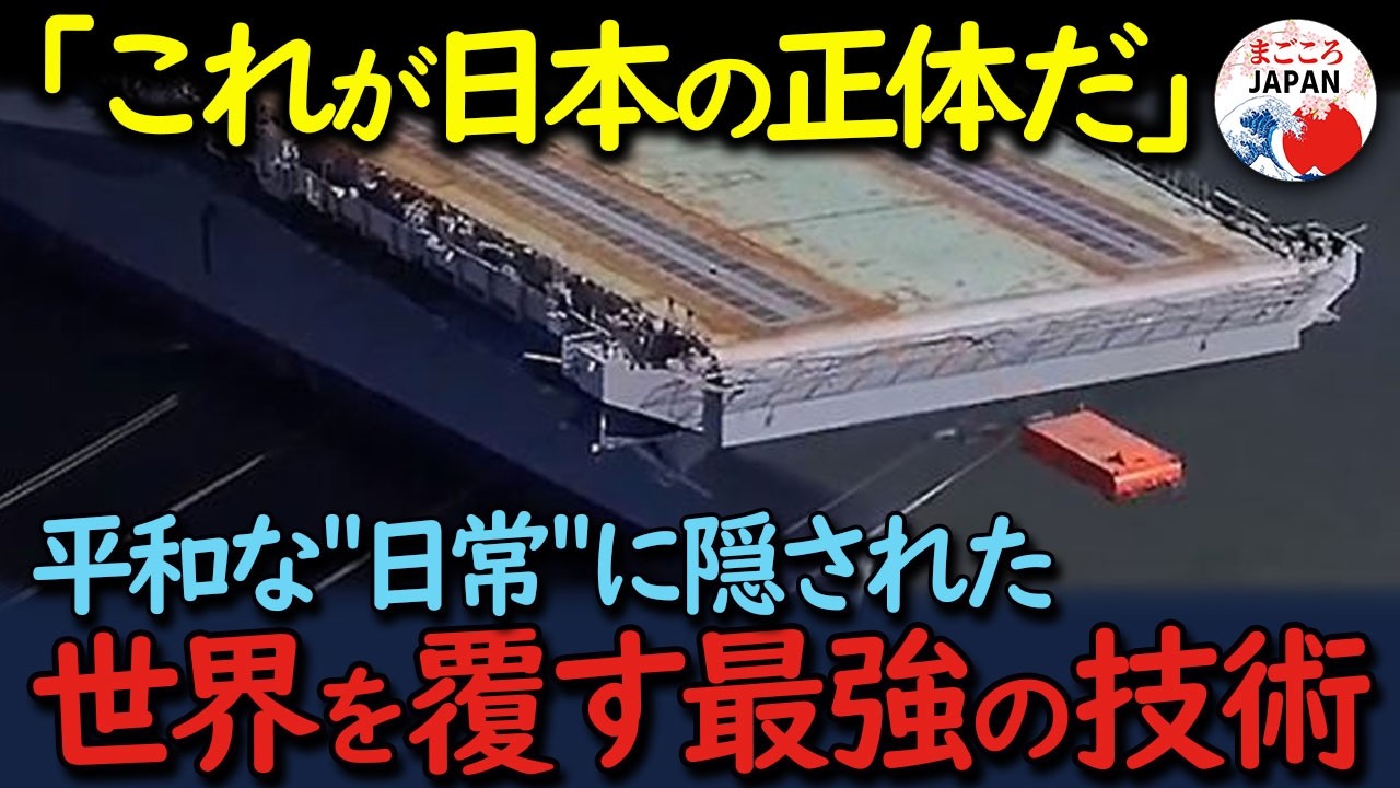 サムネ