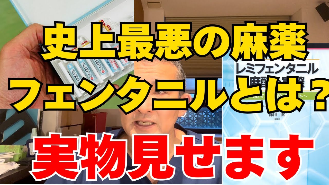 サムネ