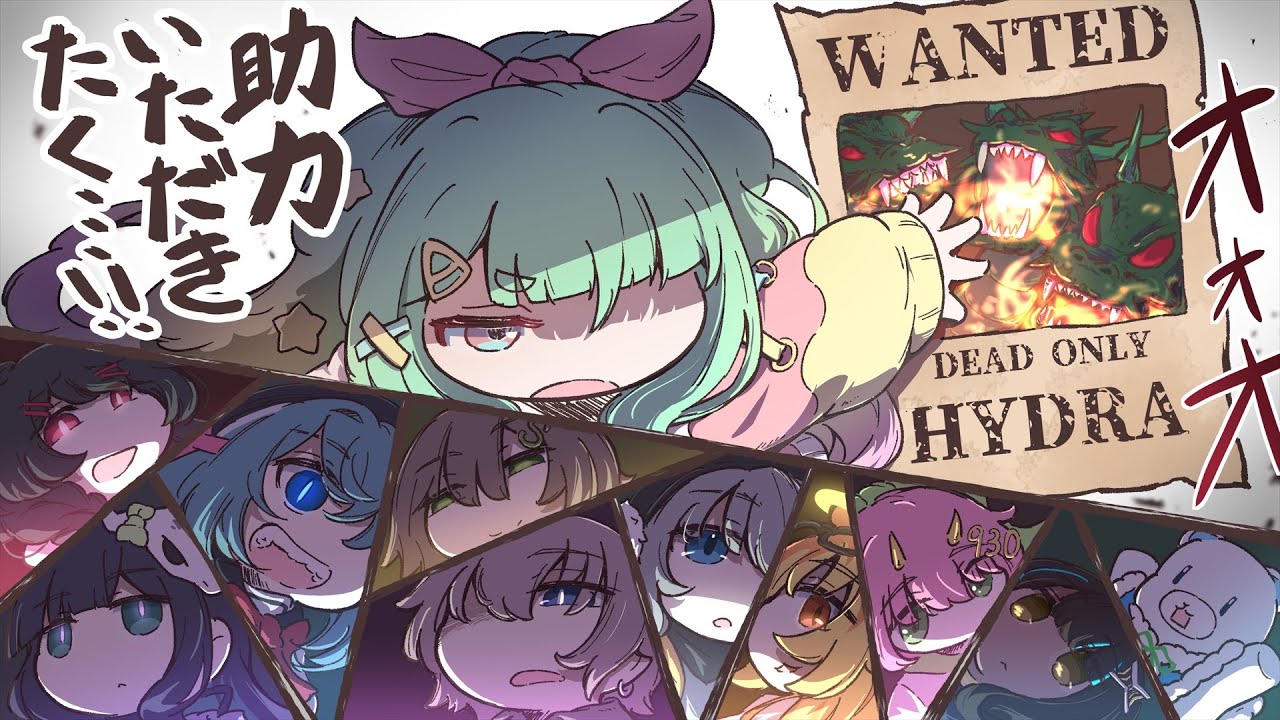 サムネ