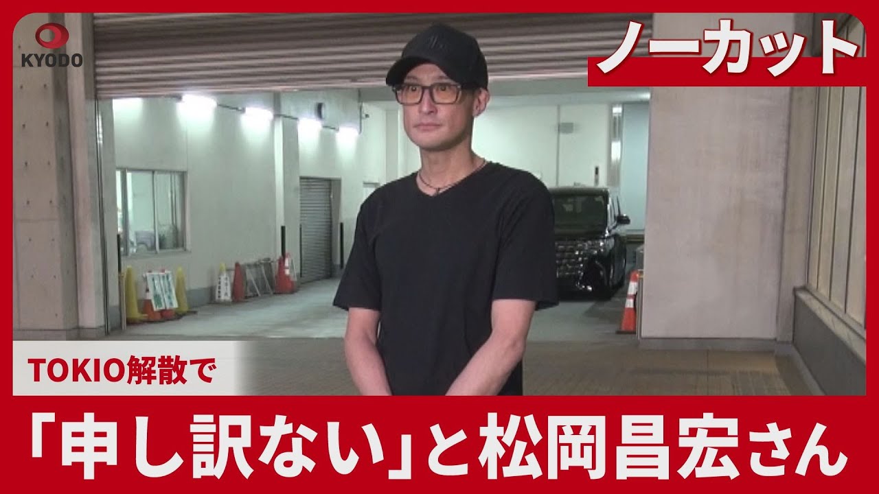 サムネ