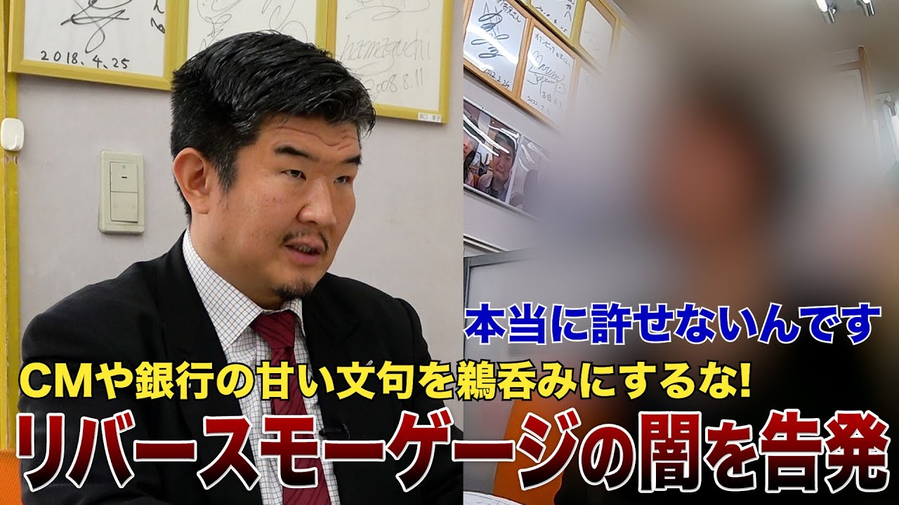 サムネ