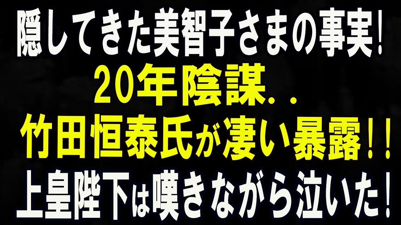 サムネ