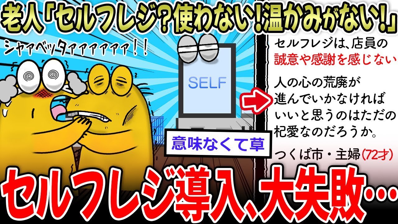 サムネ