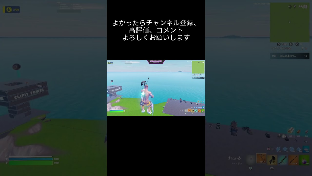 サムネ