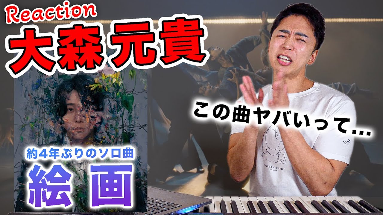 サムネ