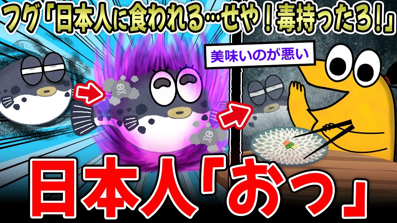 サムネ