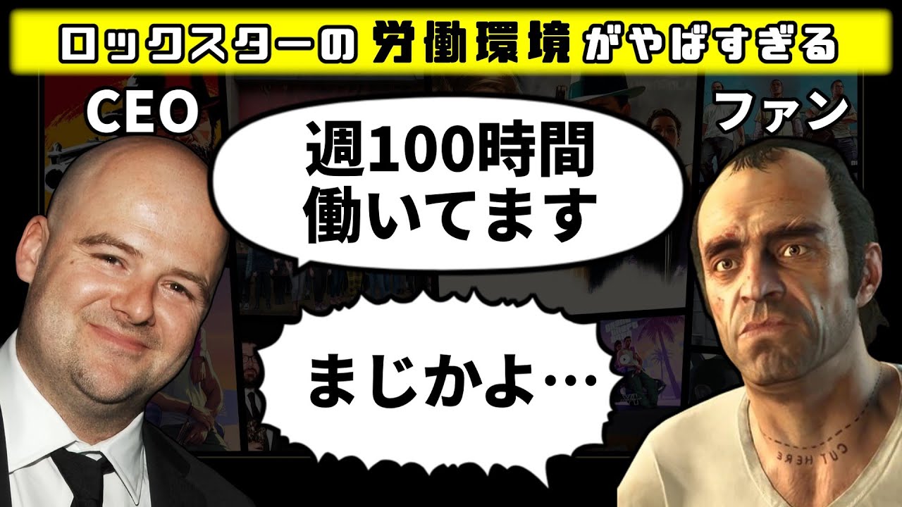 サムネ