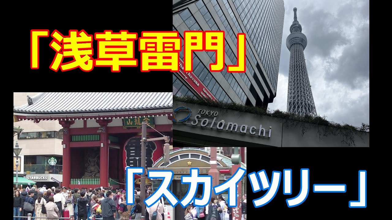 サムネ