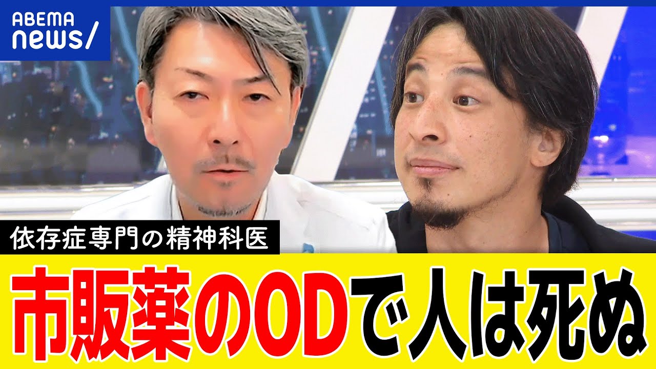 サムネ