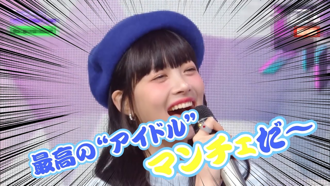 サムネ