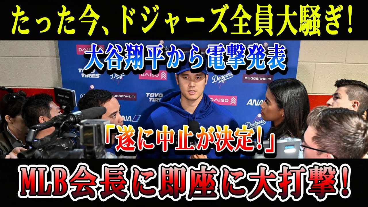 サムネ