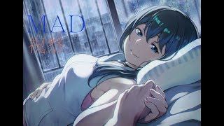 【MAD】天気の子×君の名は。×言の葉の庭【祝祭】