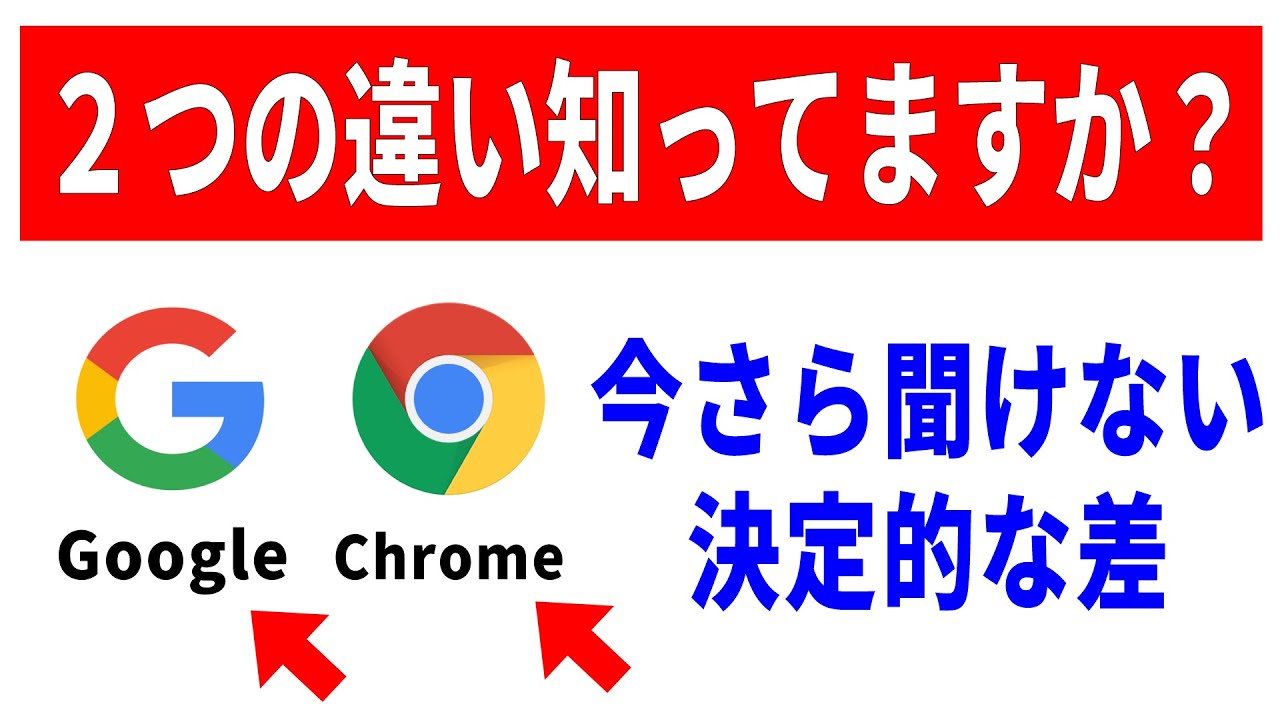 サムネ