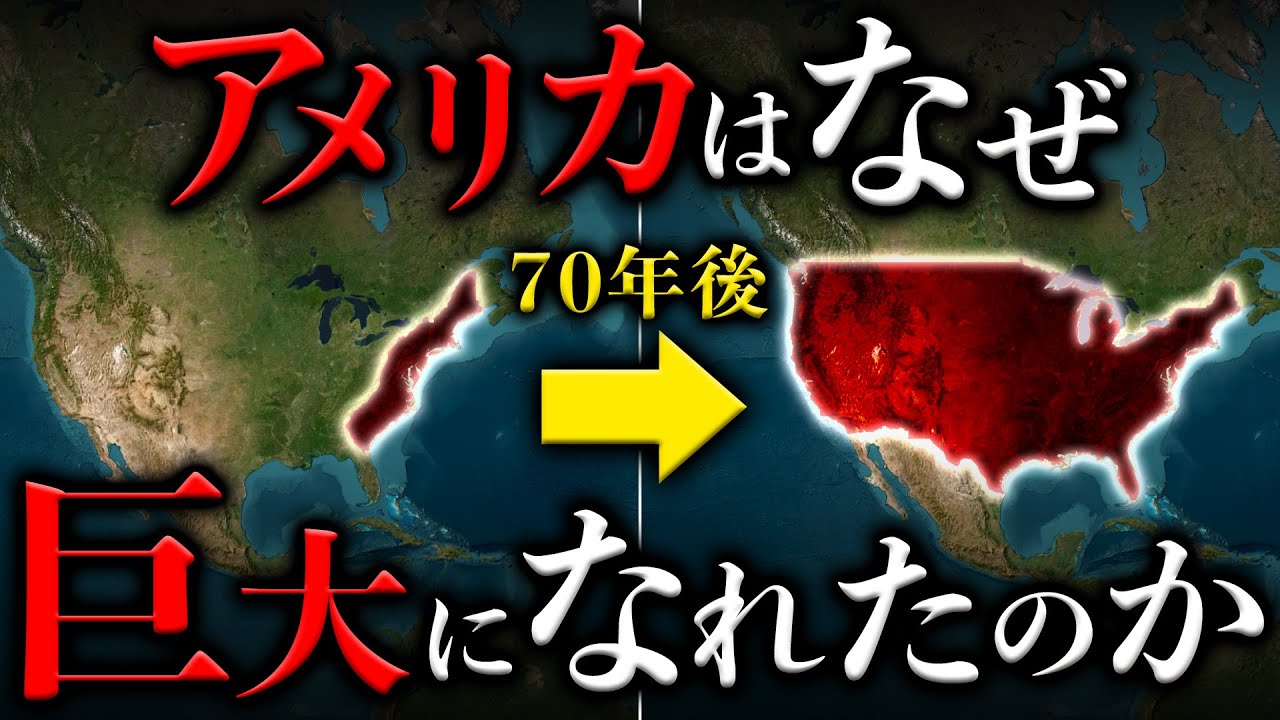 サムネ