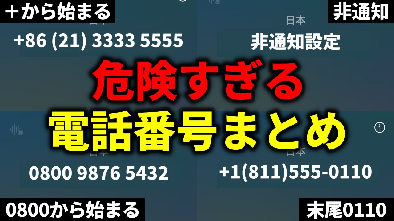 サムネ