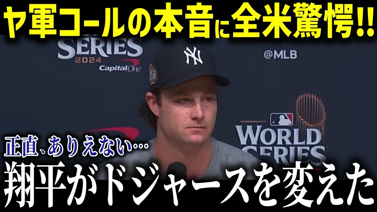 サムネ