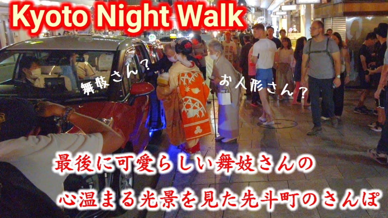 サムネ