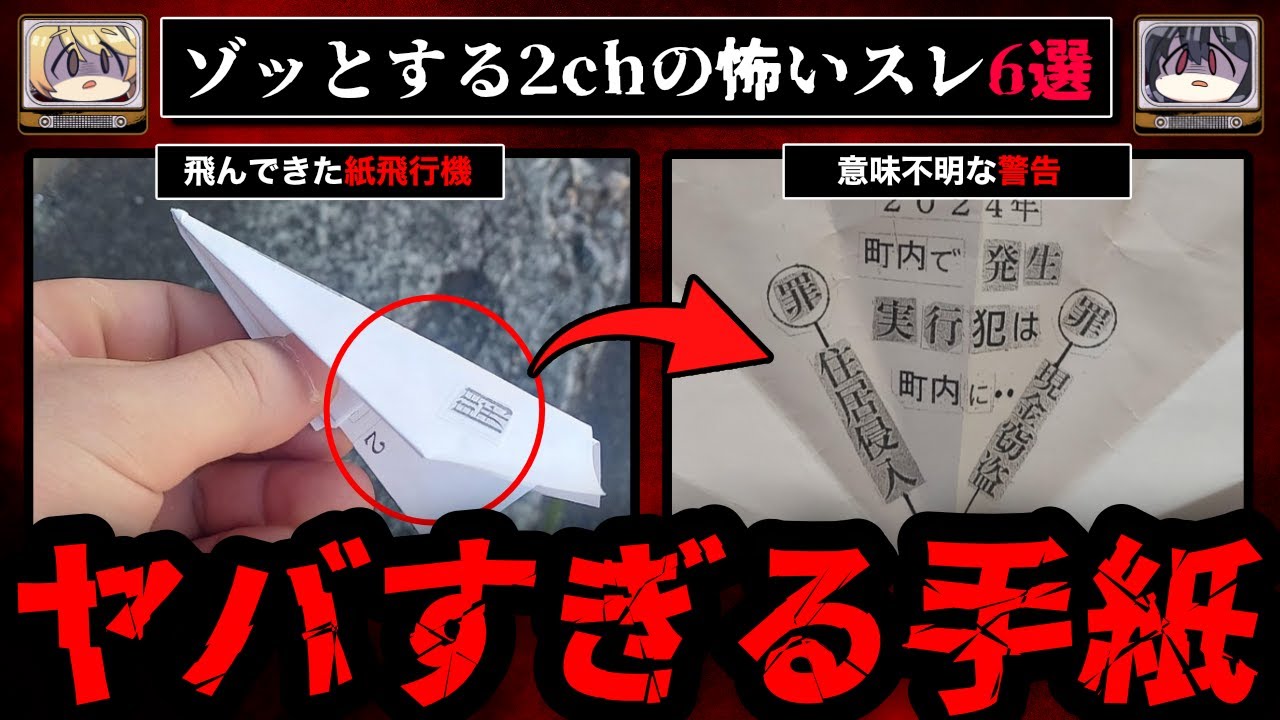 サムネ