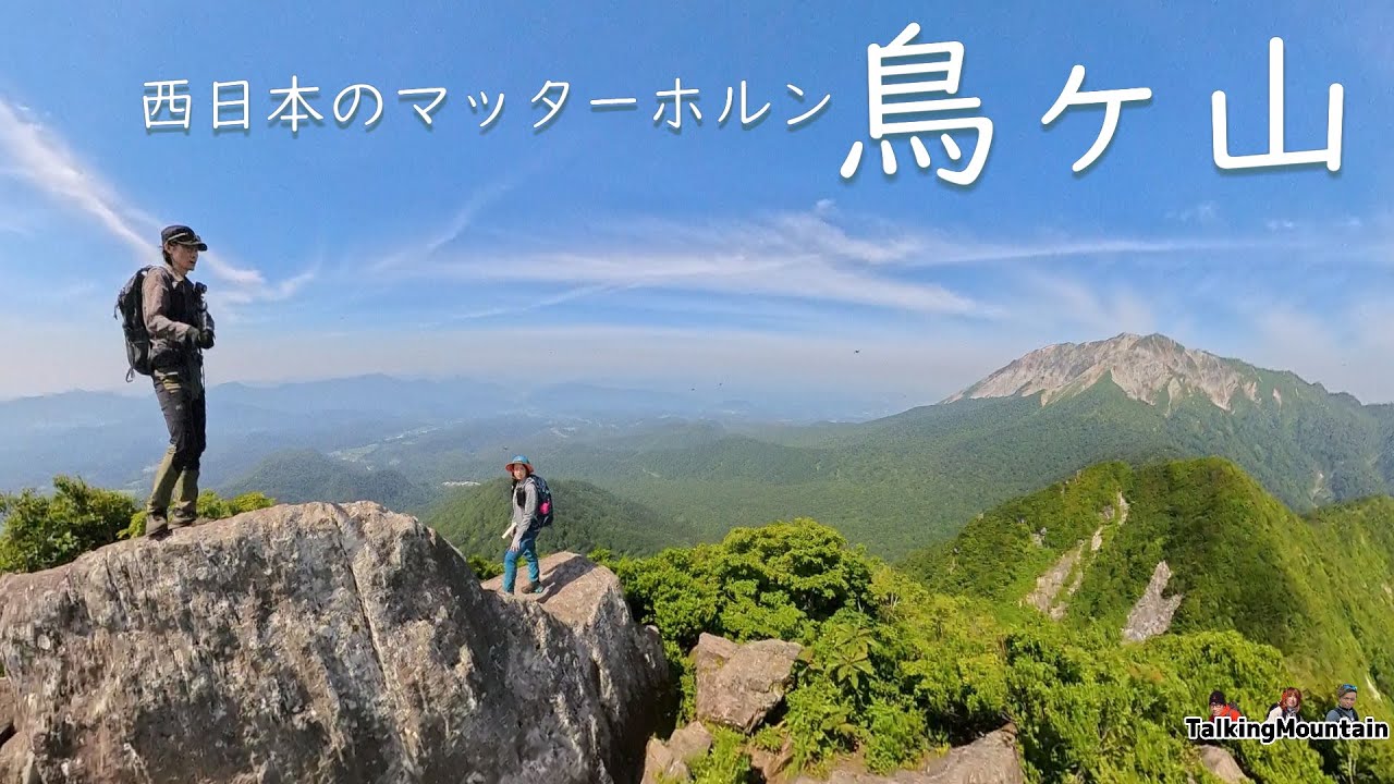 サムネ