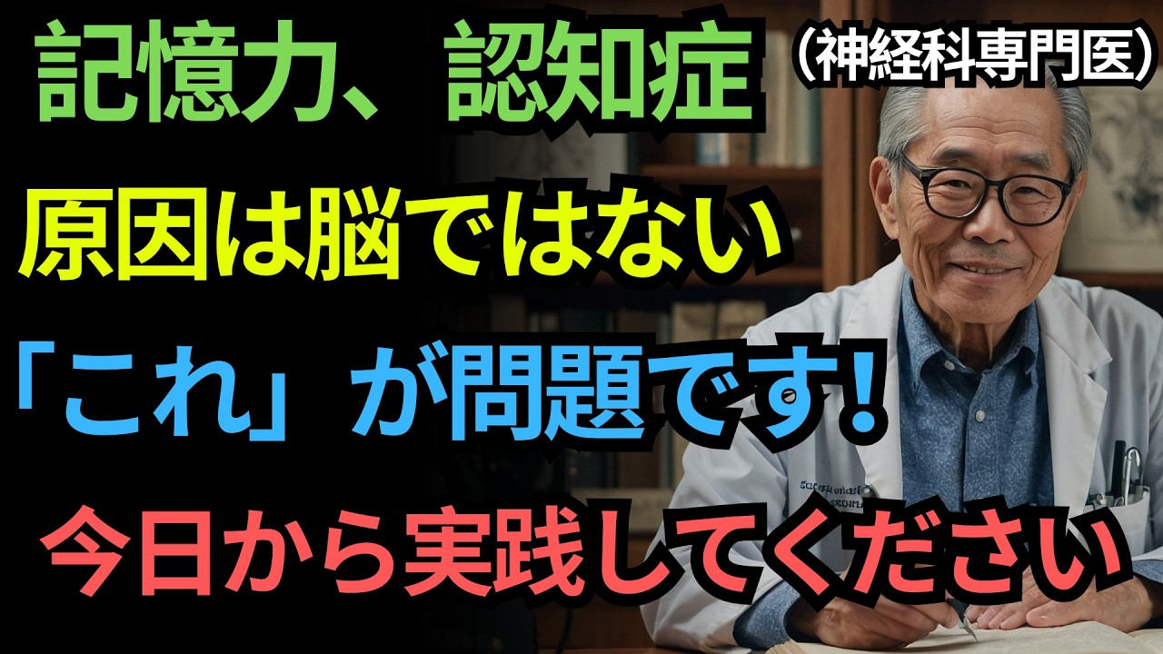 サムネ
