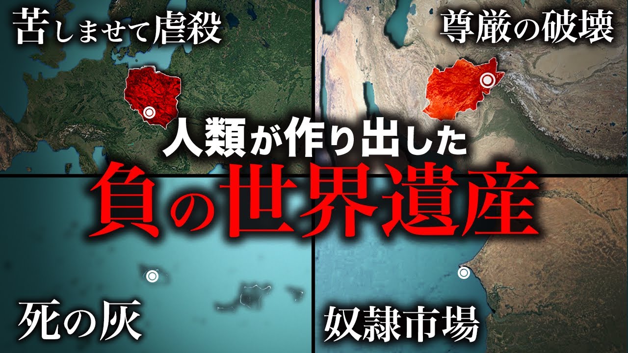 サムネ