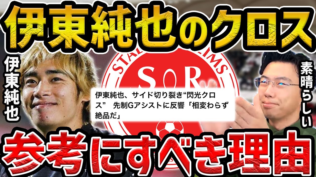 サムネ
