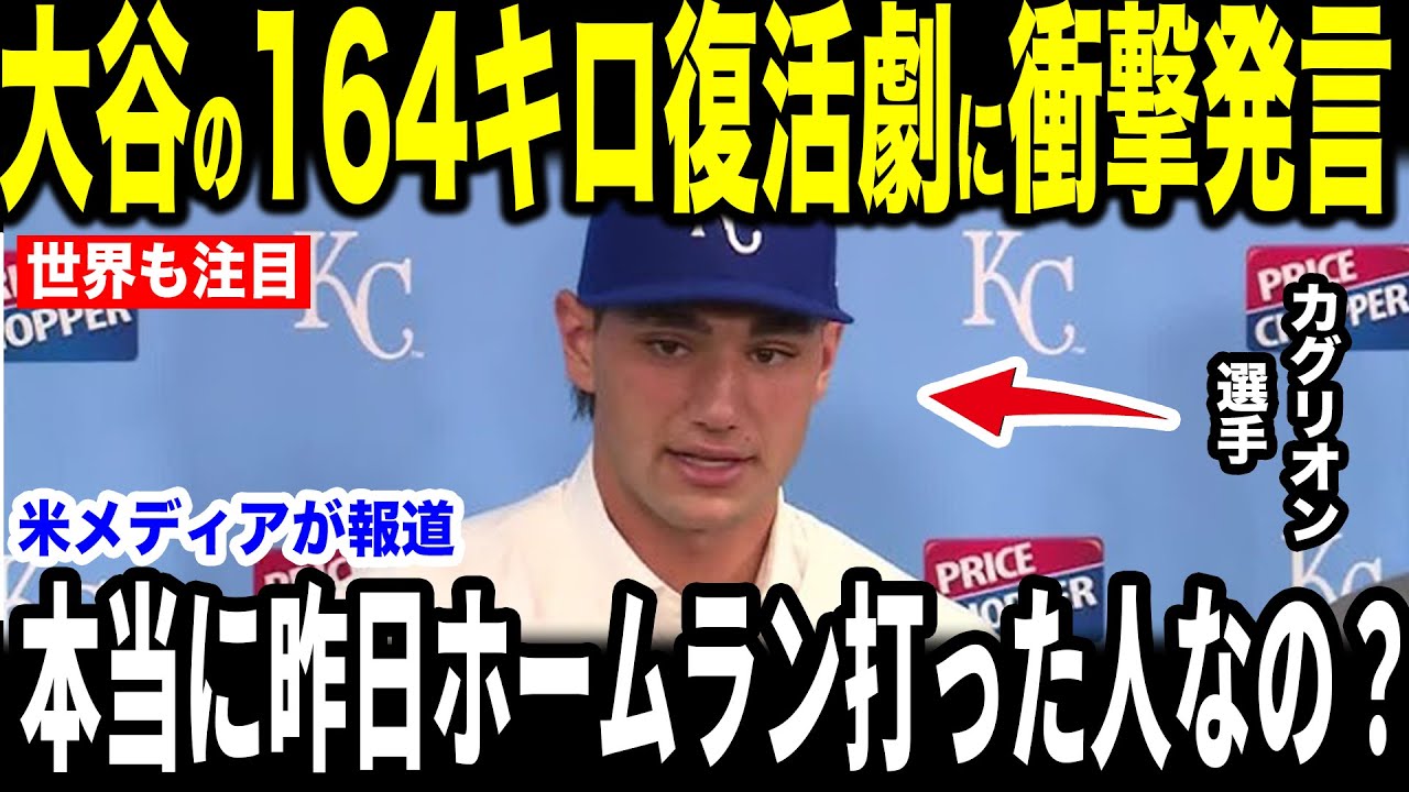 サムネ