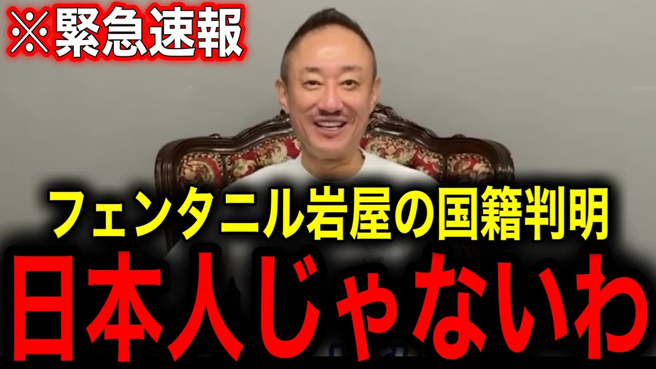 サムネ