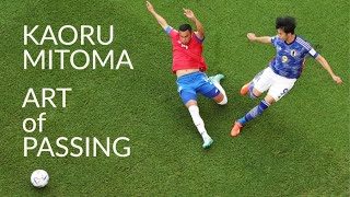 三笘薫が魅せるパスの芸術【Kaoru Mitoma - Art of Passing(Brighton)】