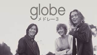 小室哲哉 メドレー mix 5  [ globe メドレー 3 ]