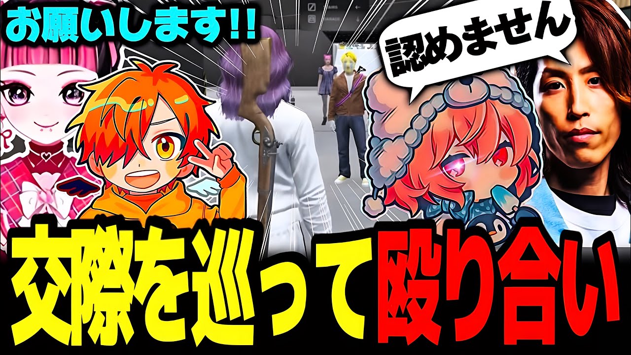 サムネ