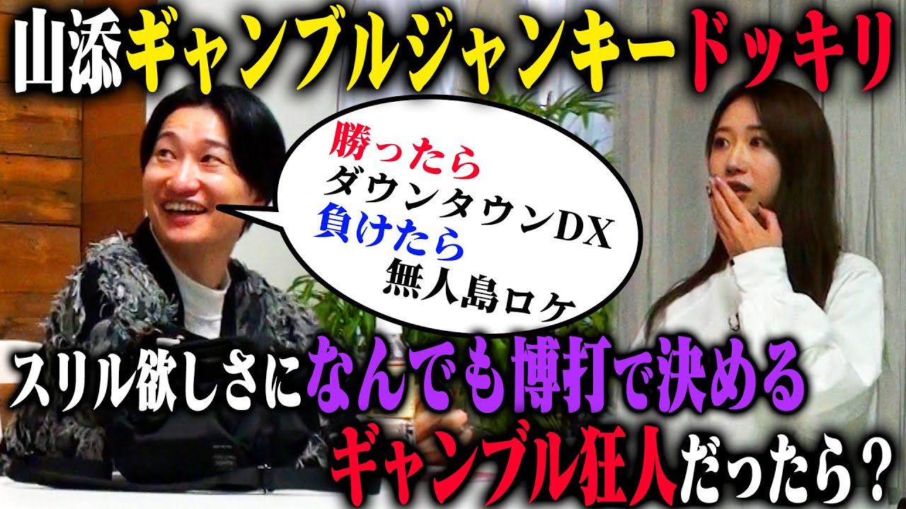 サムネ
