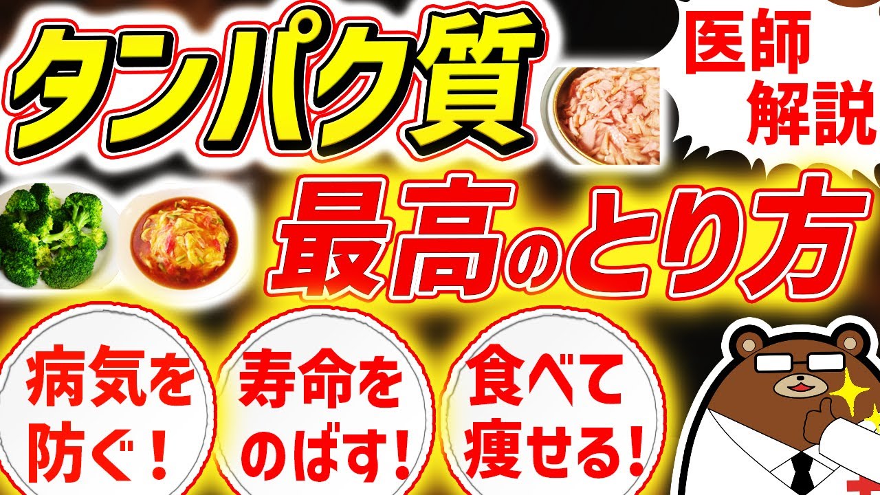 サムネ