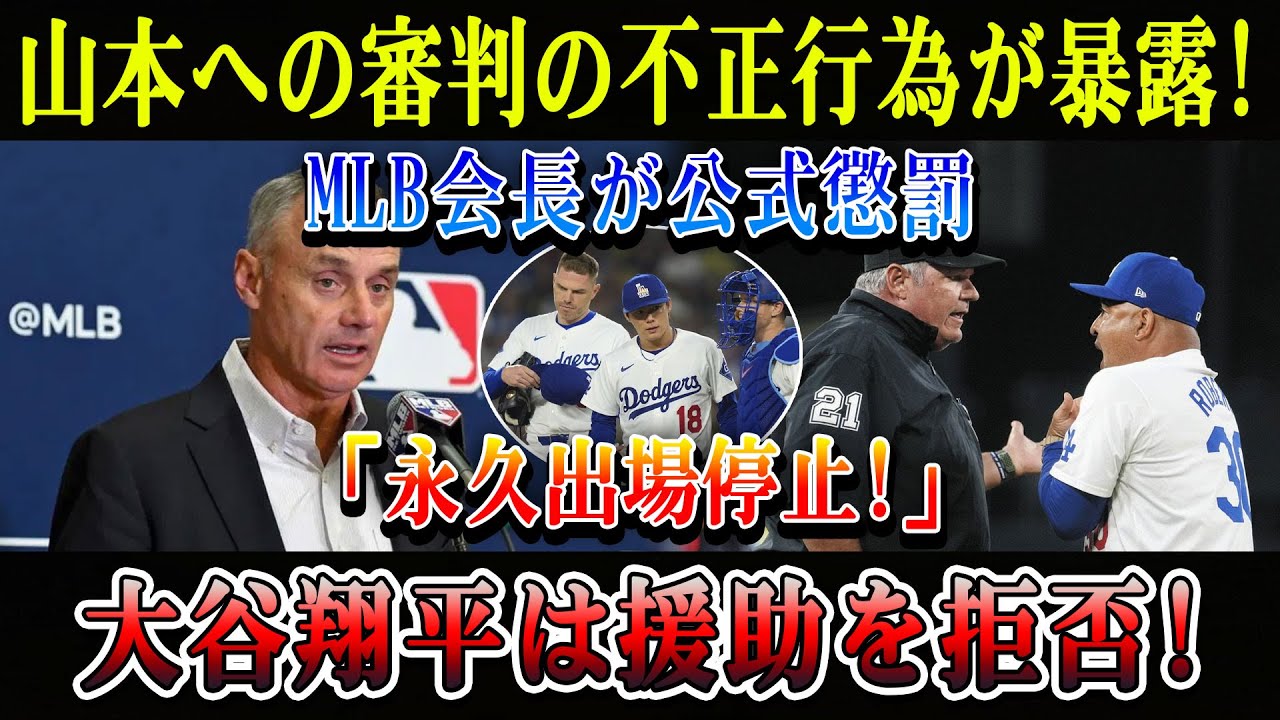 サムネ