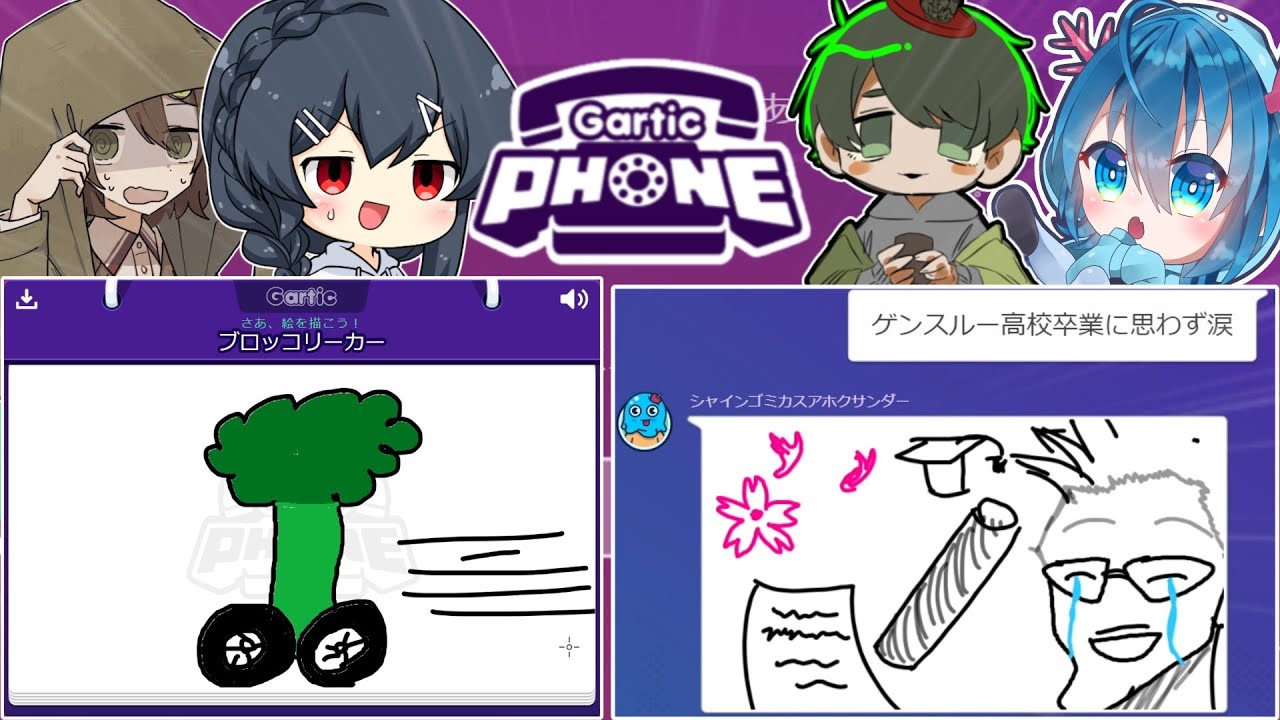 サムネ