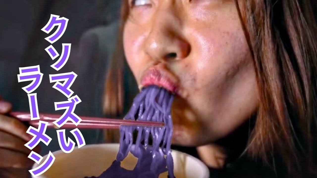サムネ