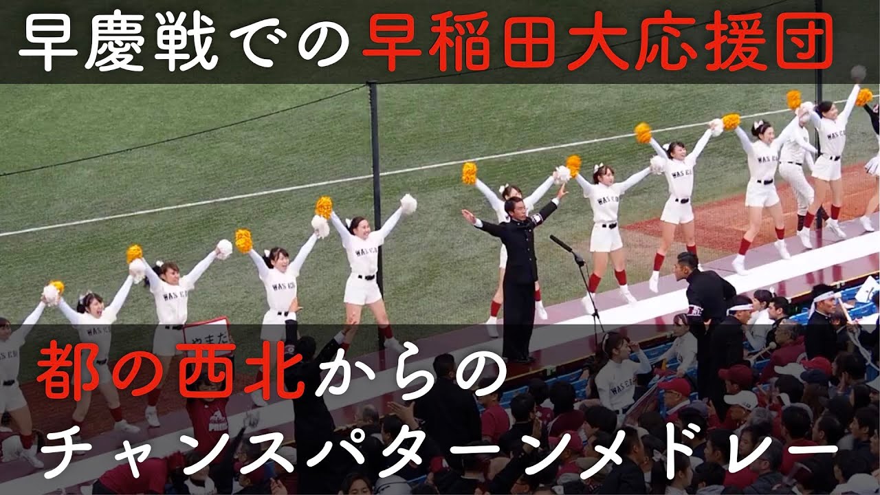 サムネ