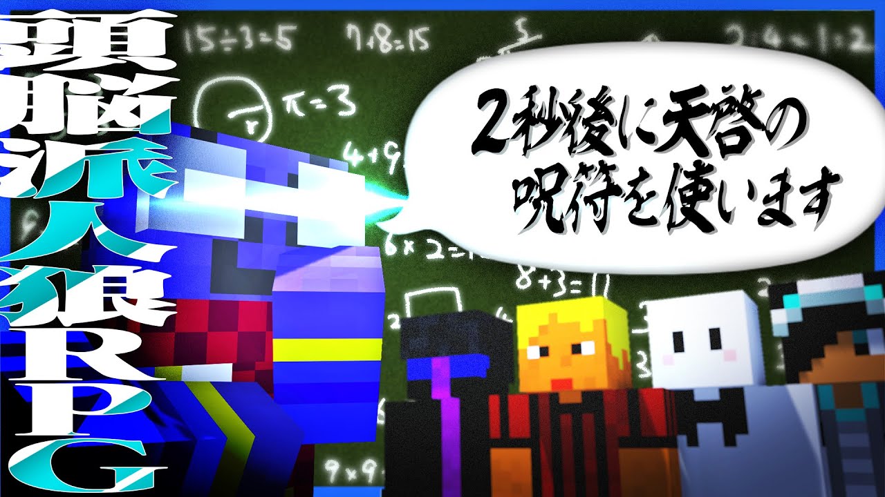 サムネ