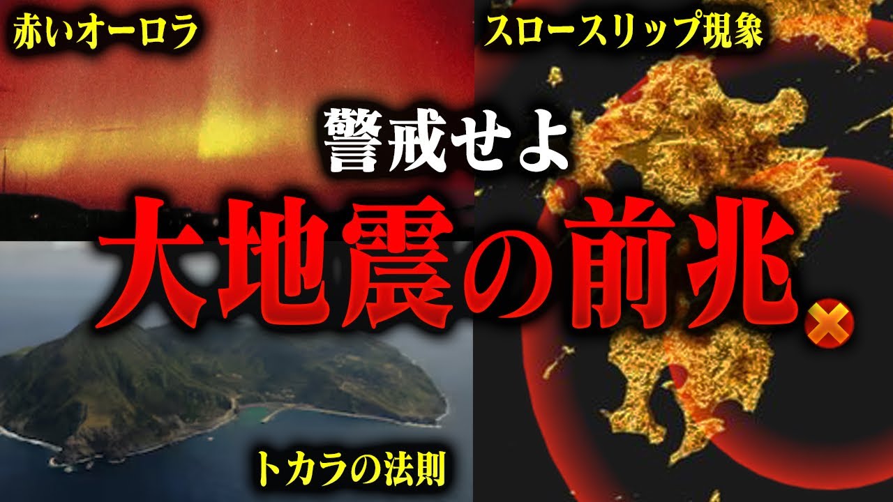 サムネ