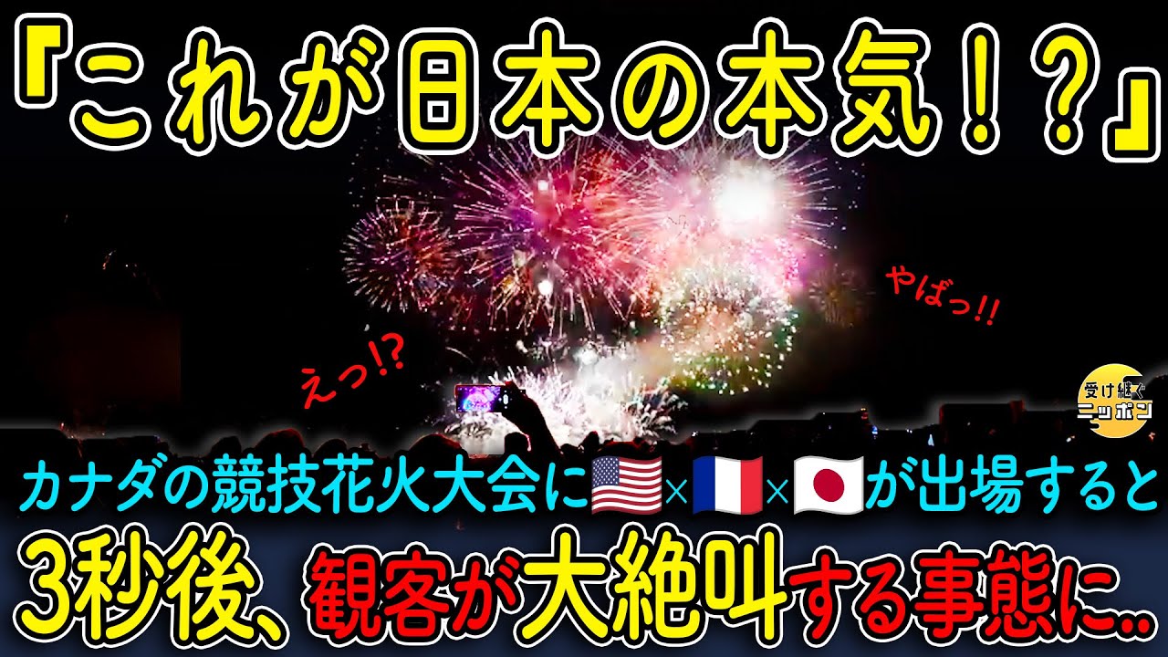 サムネ