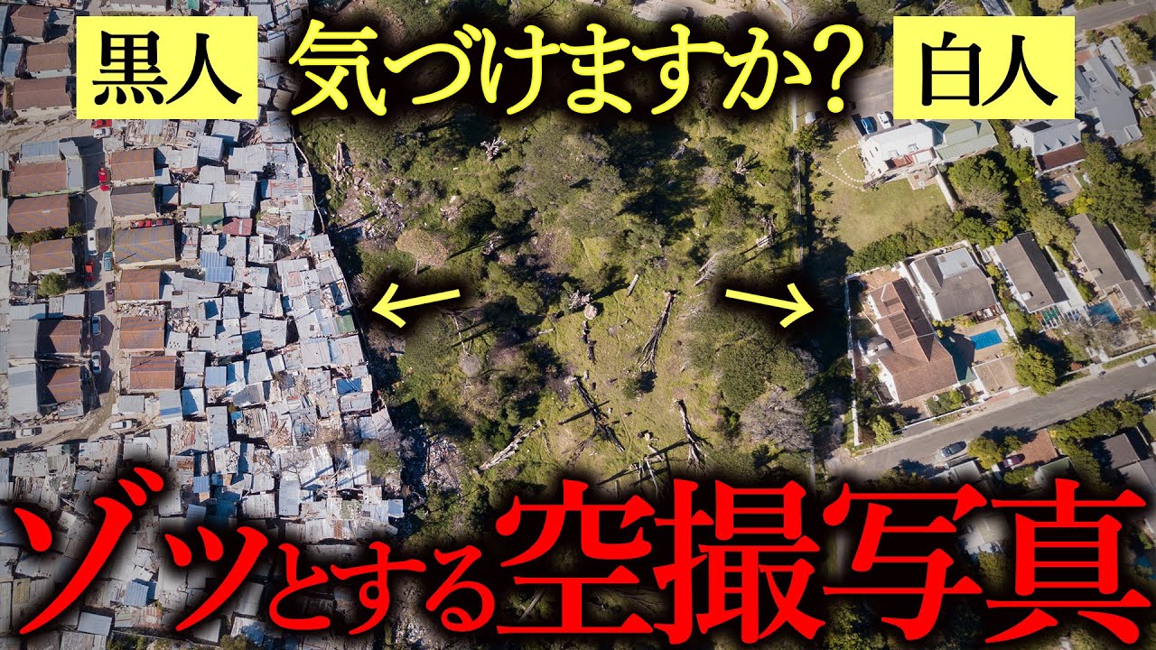 サムネ