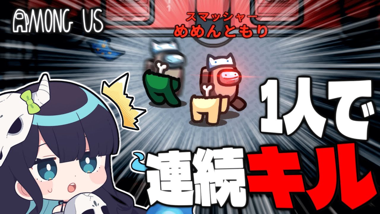 サムネ