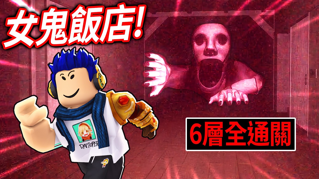 サムネ