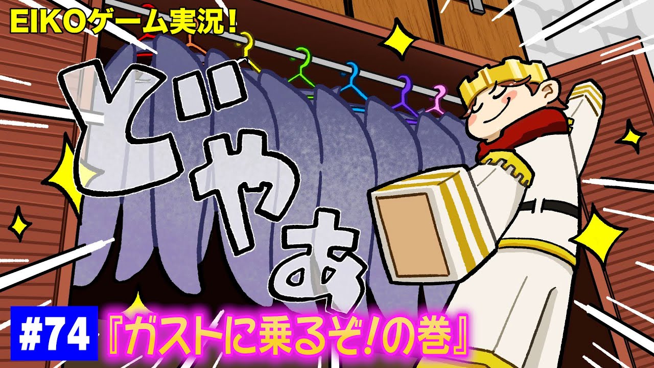 サムネ