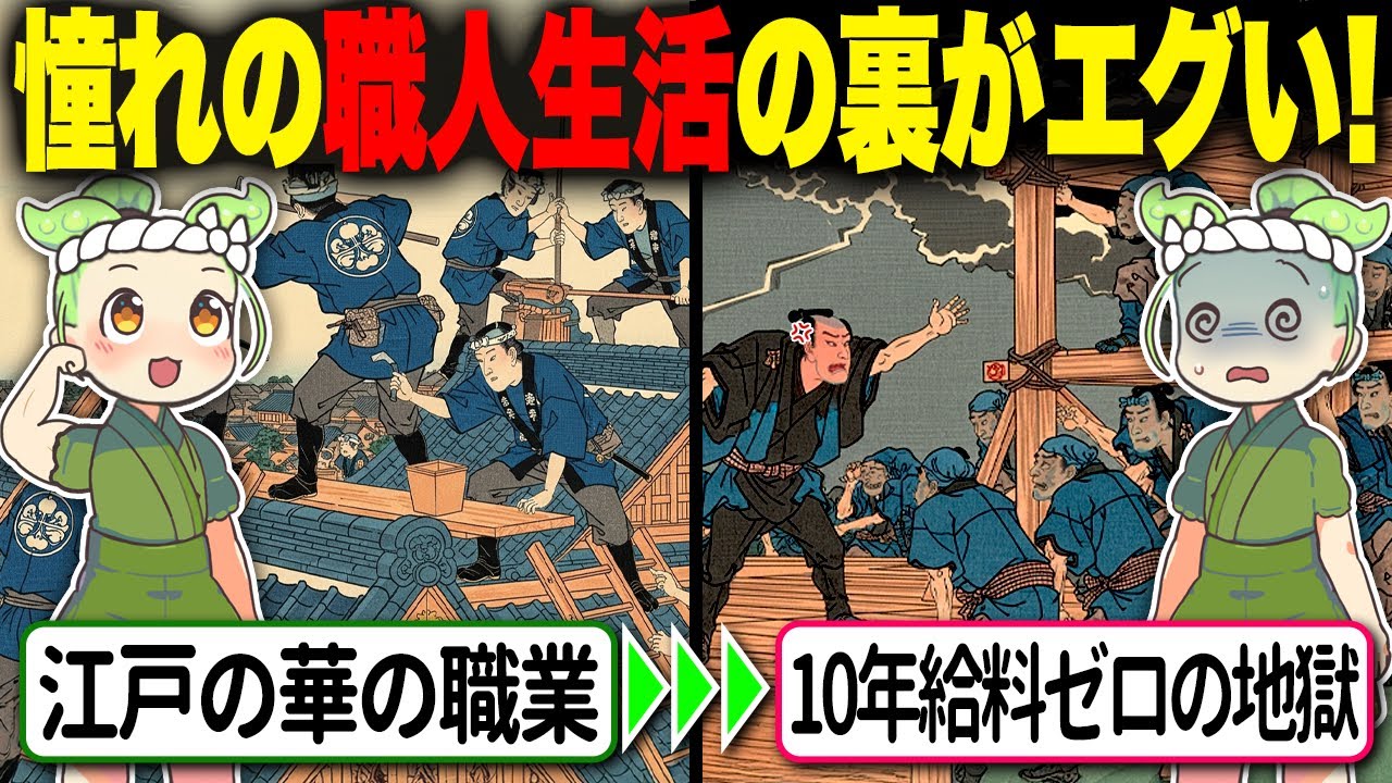 サムネ
