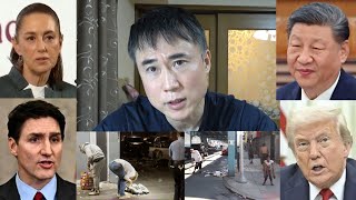 【フェンタニル】トランプが関税をかけるもう一つの理由【合成麻薬】
