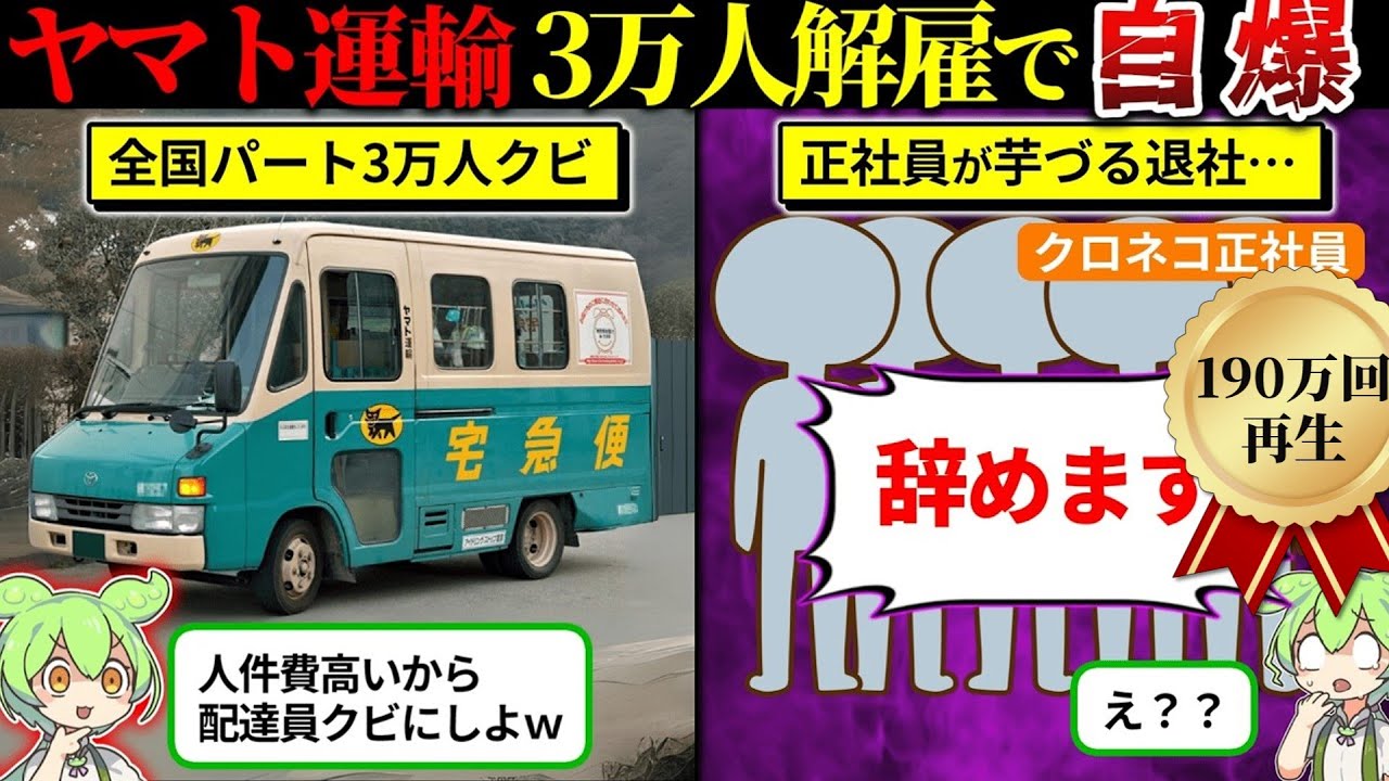 サムネ