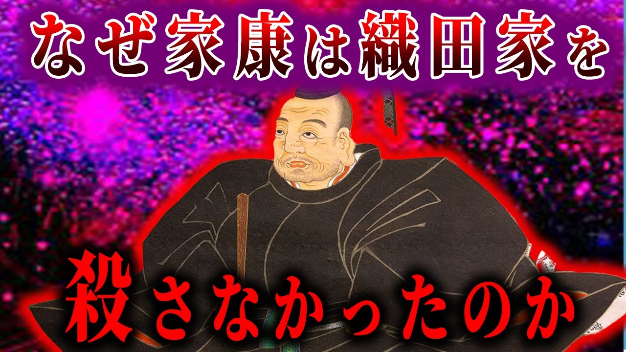 サムネ