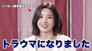 ビオレタのやらかしスポがトラウマになったウンビ姉さん